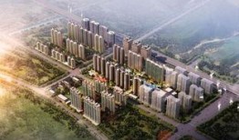 济南恒大城最新爆料,揭秘高端居住新地标！