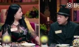 吃瓜最新事件爆料李湘,吃瓜群众热议最新爆料