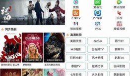 b站在线观看,解锁海量视频的精彩世界