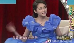 大姨爆料外孙女视频播放,外孙女视频播放引发热议