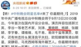 新闻爆料剪辑,揭秘事件背后真相
